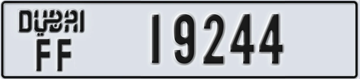 UAE License Plate Dubai FF 19244