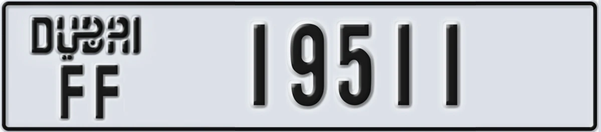 UAE License Plate Dubai FF 19511