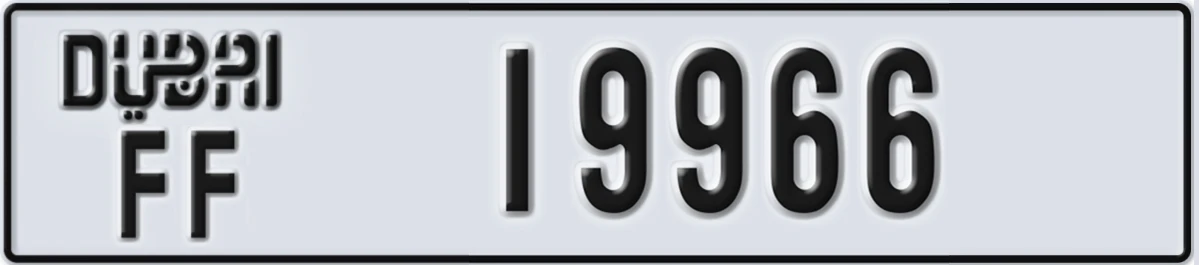 UAE License Plate Dubai FF 19966