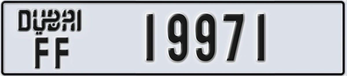 UAE License Plate Dubai FF 19971