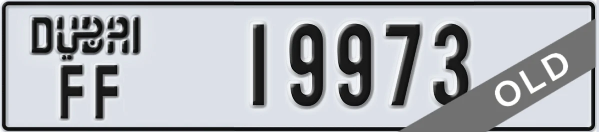 UAE License Plate Dubai FF 19973