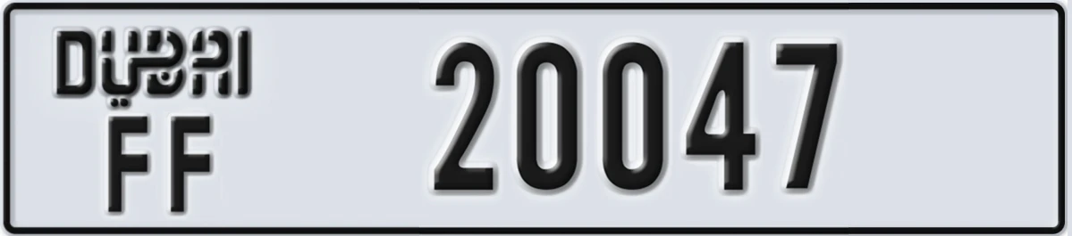 UAE License Plate Dubai FF 20047