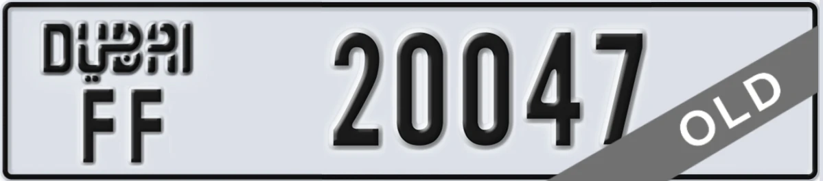 UAE License Plate Dubai FF 20047