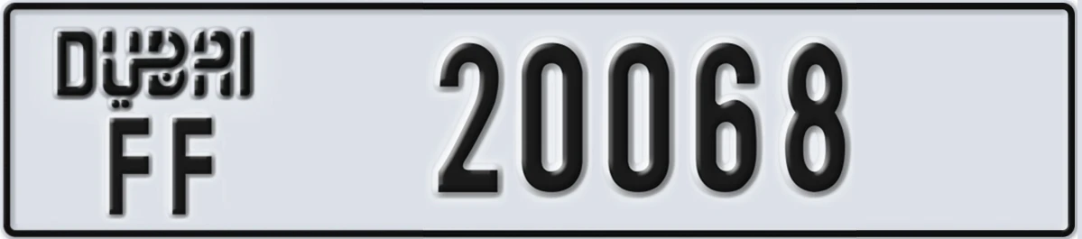 UAE License Plate Dubai FF 20068