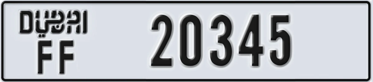 UAE License Plate Dubai FF 20345