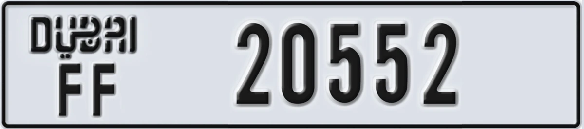 UAE License Plate Dubai FF 20552