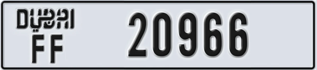 UAE License Plate Dubai FF 20966