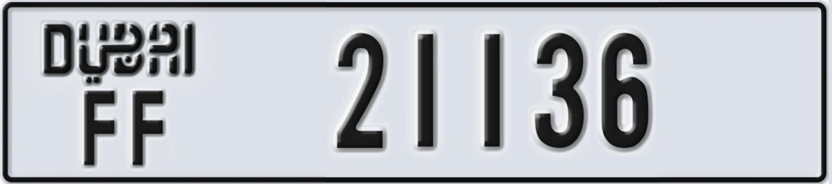UAE License Plate Dubai FF 21136