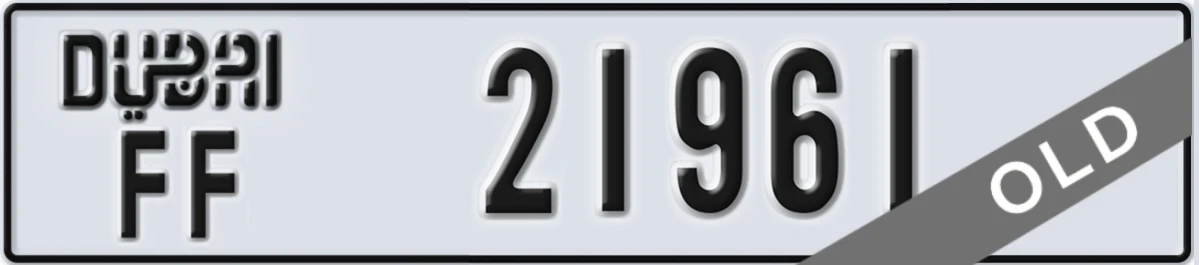 UAE License Plate Dubai FF 21961
