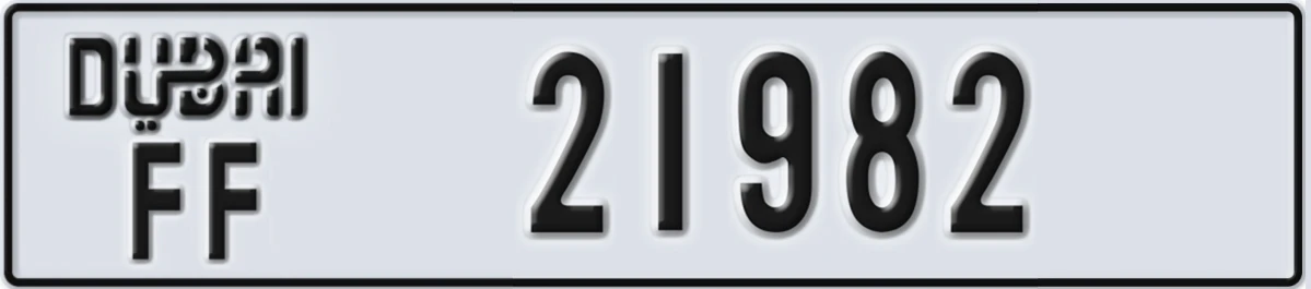 UAE License Plate Dubai FF 21982