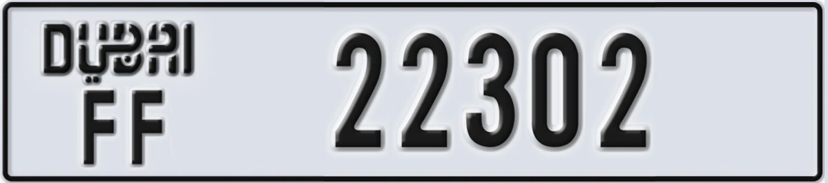 UAE License Plate Dubai FF 22302