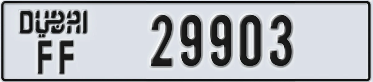 UAE License Plate Dubai FF 29903