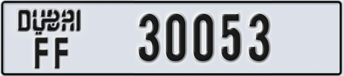 UAE License Plate Dubai FF 30053