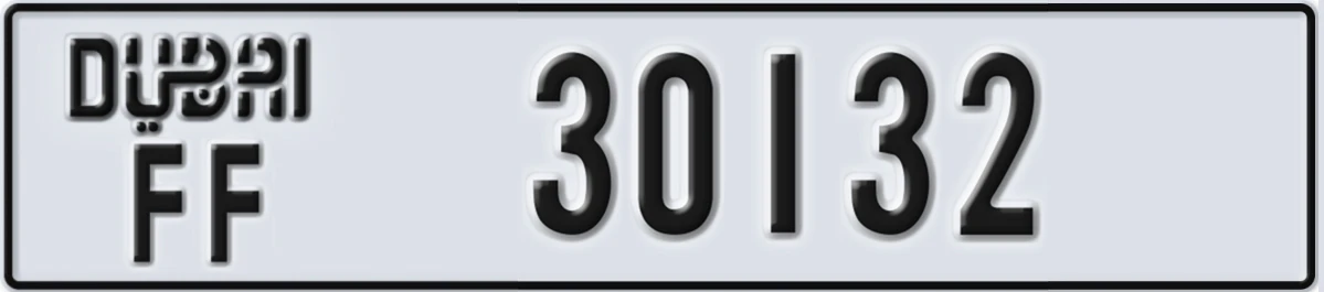 UAE License Plate Dubai FF 30132