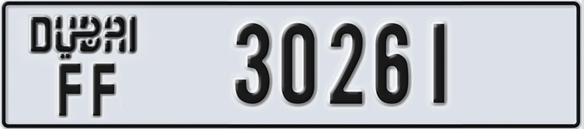 UAE License Plate Dubai FF 30261
