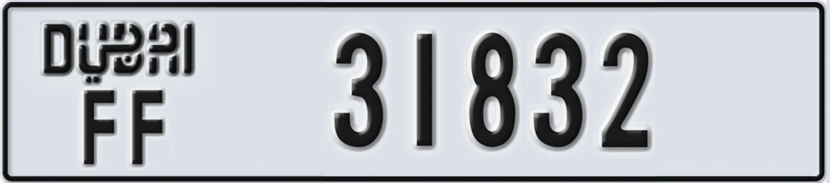 UAE License Plate Dubai FF 31832