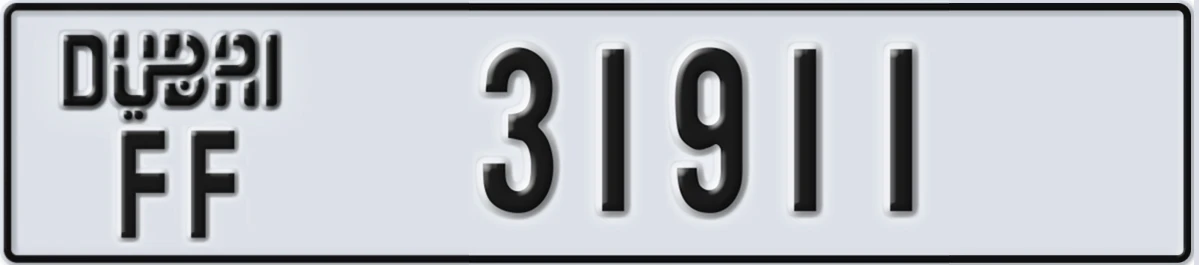 UAE License Plate Dubai FF 31911
