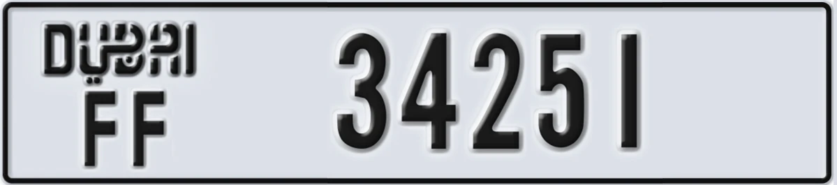 UAE License Plate Dubai FF 34251