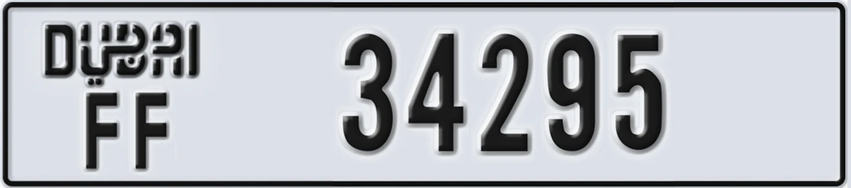 UAE License Plate Dubai FF 34295