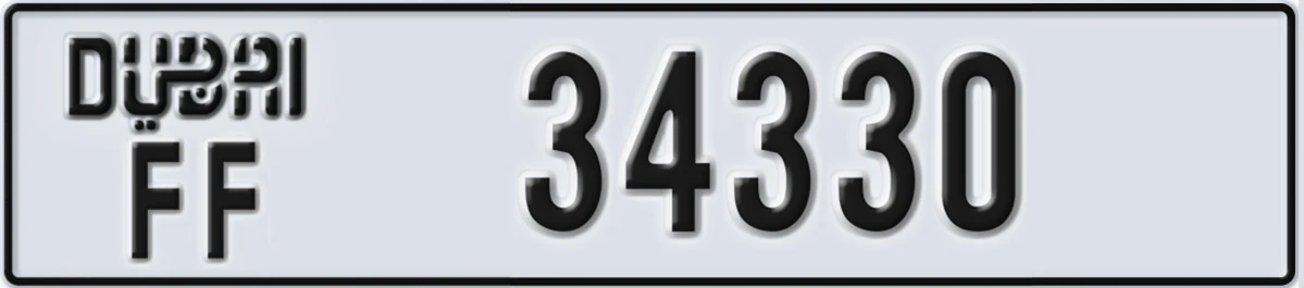 UAE License Plate Dubai FF 34330