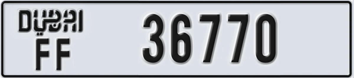 UAE License Plate Dubai FF 36770