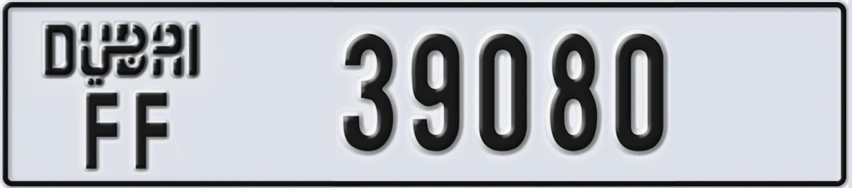 UAE License Plate Dubai FF 39080