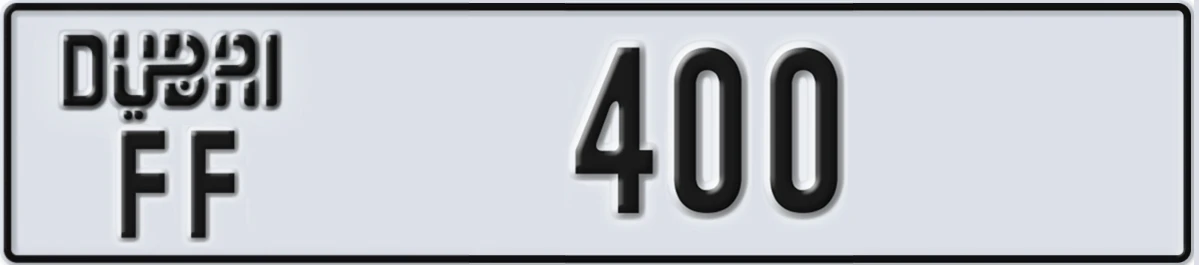 UAE License Plate Dubai FF 400