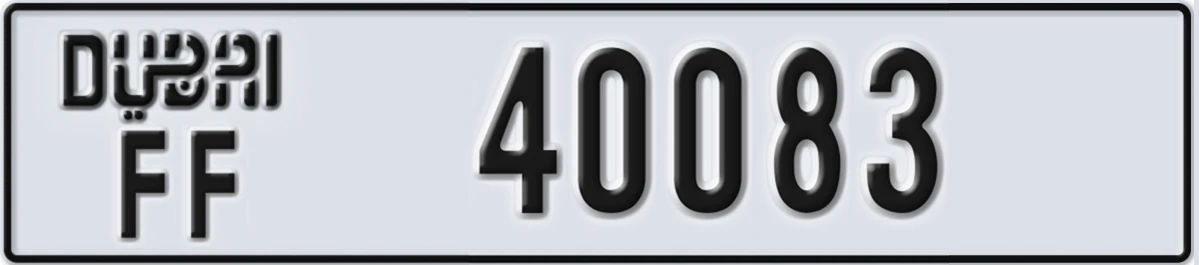 UAE License Plate Dubai FF 40083