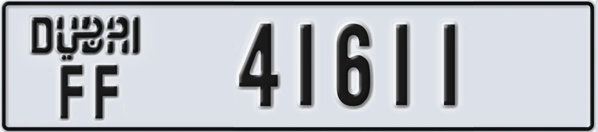 UAE License Plate Dubai FF 41611