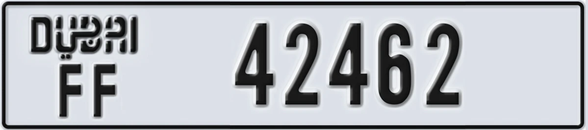 UAE License Plate Dubai FF 42462