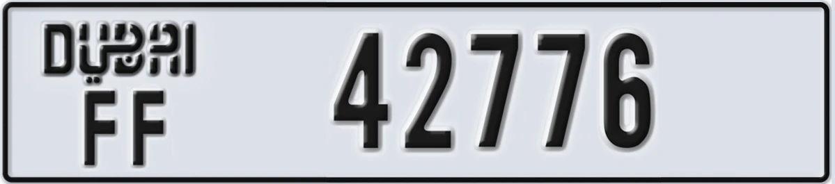 UAE License Plate Dubai FF 42776