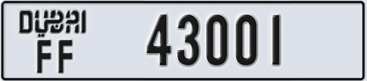 UAE License Plate Dubai FF 43001
