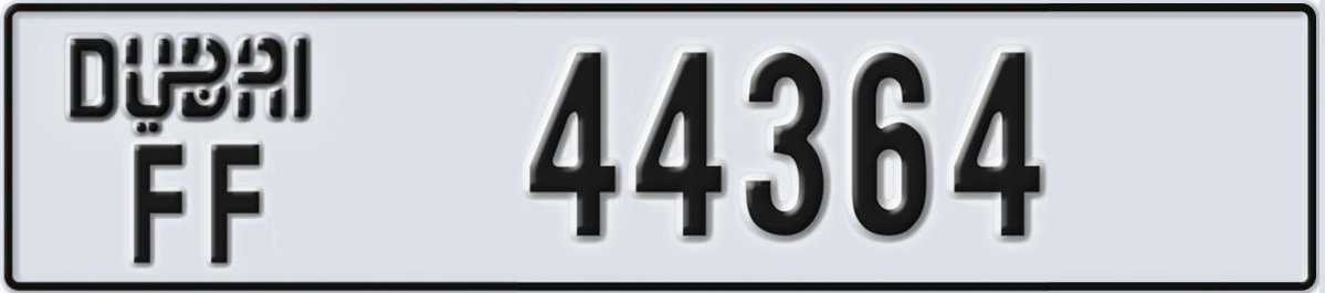 UAE License Plate Dubai FF 44364