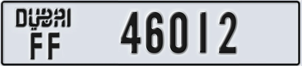 UAE License Plate Dubai FF 46012