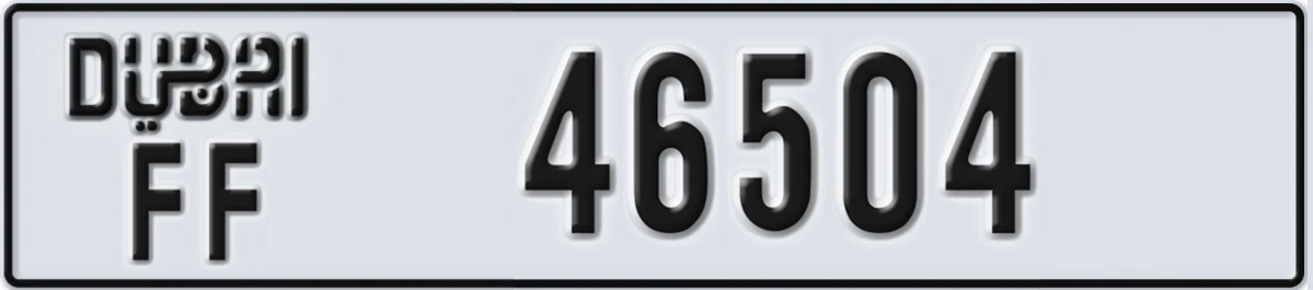 UAE License Plate Dubai FF 46504