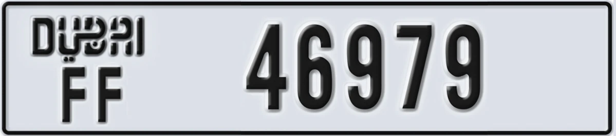UAE License Plate Dubai FF 46979