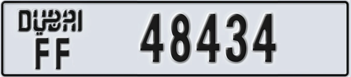UAE License Plate Dubai FF 48434