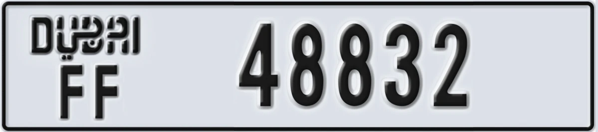 لوحة مميزة في الإمارات دبي FF 48832