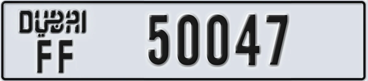 UAE License Plate Dubai FF 50047