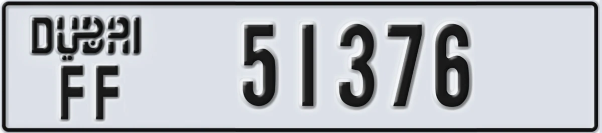 UAE License Plate Dubai FF 51376