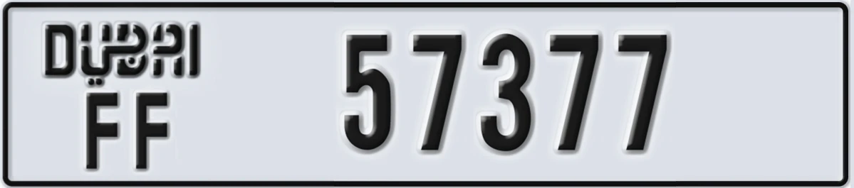 UAE License Plate Dubai FF 57377