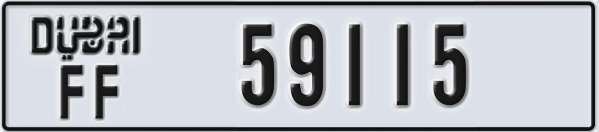UAE License Plate Dubai FF 59115