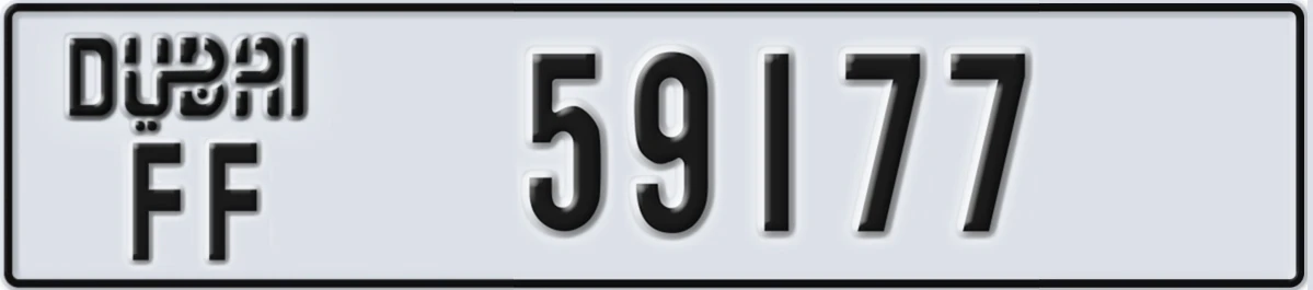 UAE License Plate Dubai FF 59177