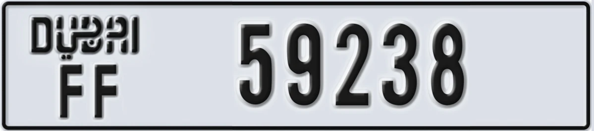 UAE License Plate Dubai FF 59238