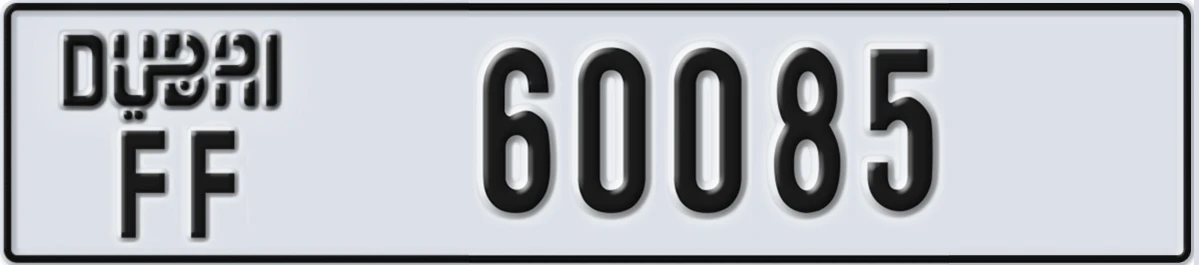 UAE License Plate Dubai FF 60085