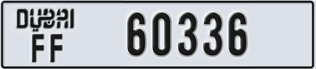 UAE License Plate Dubai FF 60336