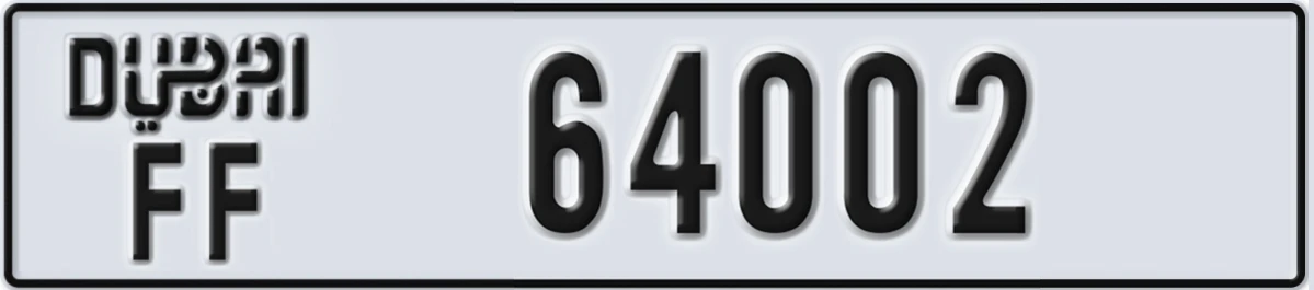 UAE License Plate Dubai FF 64002