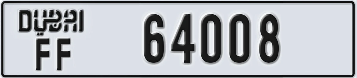 UAE License Plate Dubai FF 64008