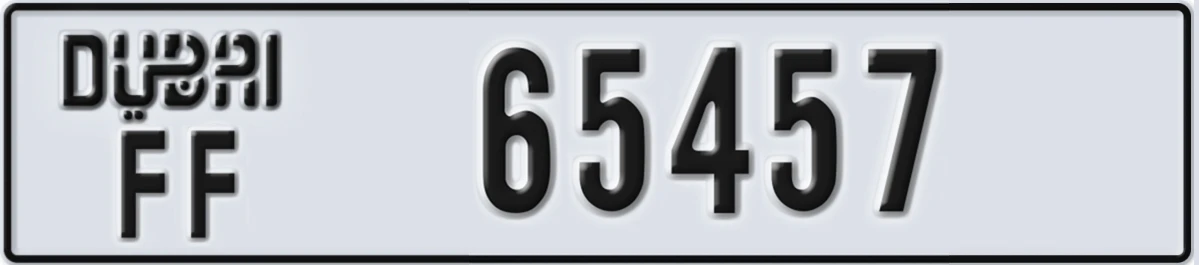 UAE License Plate Dubai FF 65457