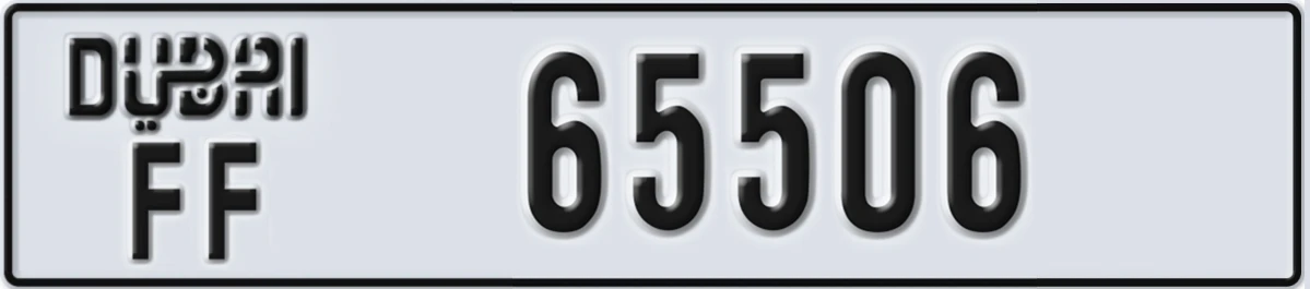 UAE License Plate Dubai FF 65506